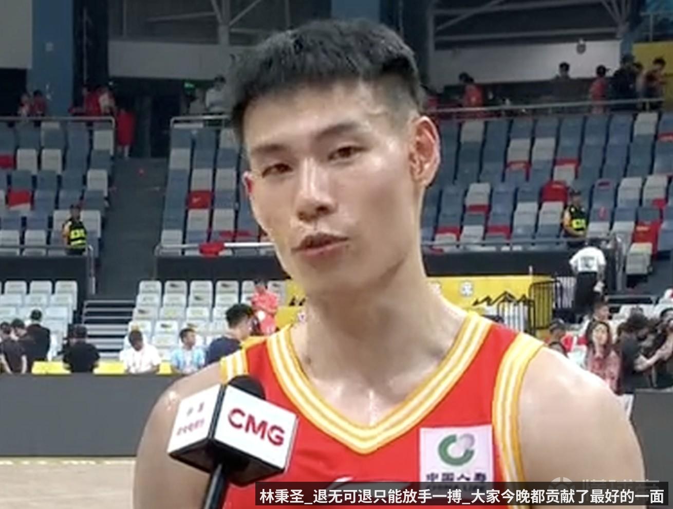 林秉圣_退无可退只能放手一搏_大家今晚都贡献了最好的一面